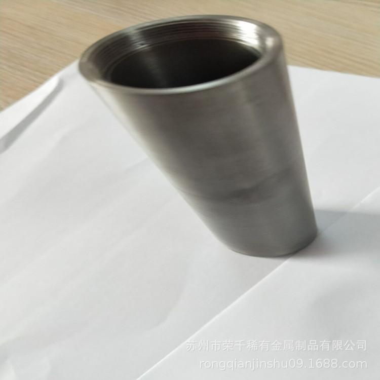 耐高温钨坩埚 高纯钨坩埚 加工定制优质钨坩埚