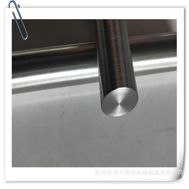订做93钨镍铜合金块 95钨镍铁合金棒 异型90钨镍铜合金来图订做