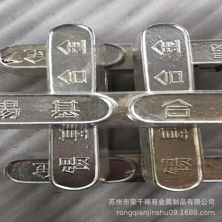 供应ZCHSnSb8-4锡基巴氏合金质量保障量大价优