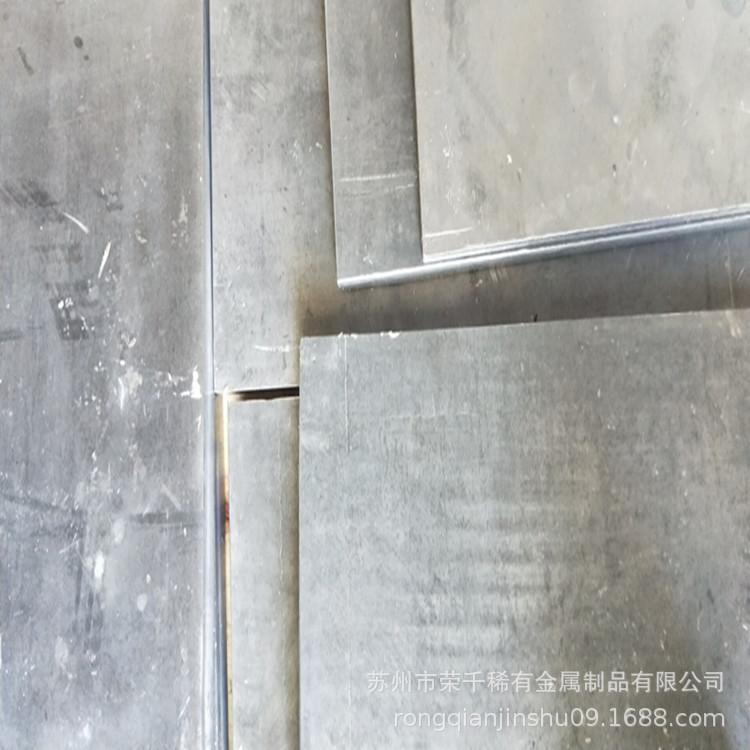 供应铅板铅块  配重用铅块 订做铅条 铅板量大价优