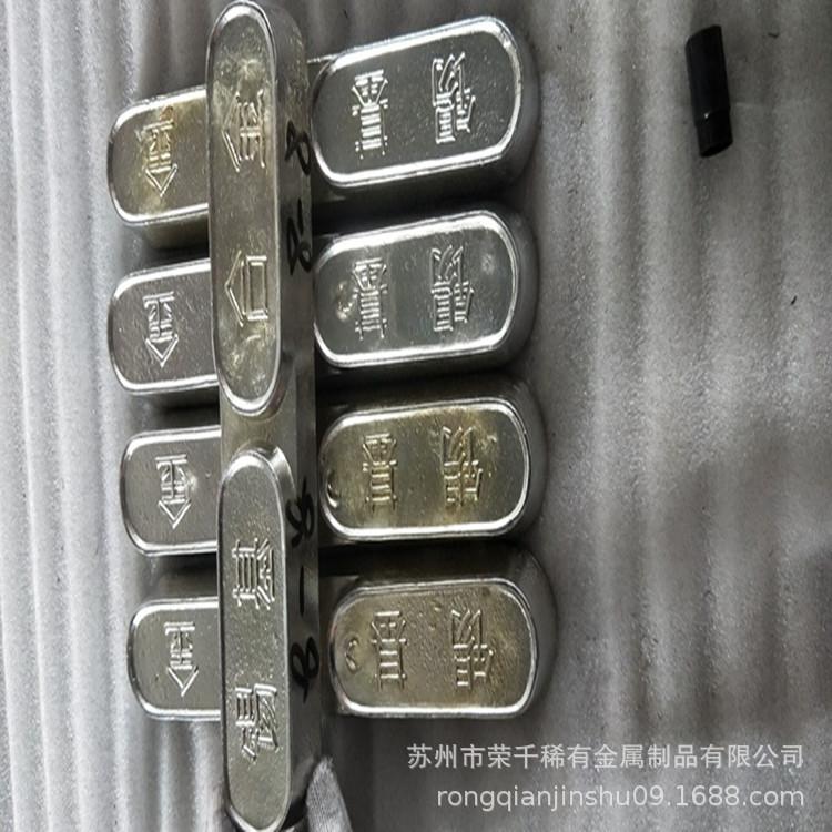 供应易熔巴氏合金 11-6锡基巴氏合量大价优