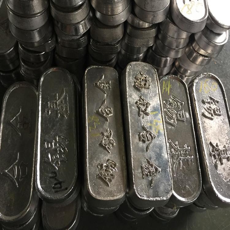 供应低熔点合金47度 90度 100度 138度 180度 易熔合金锭