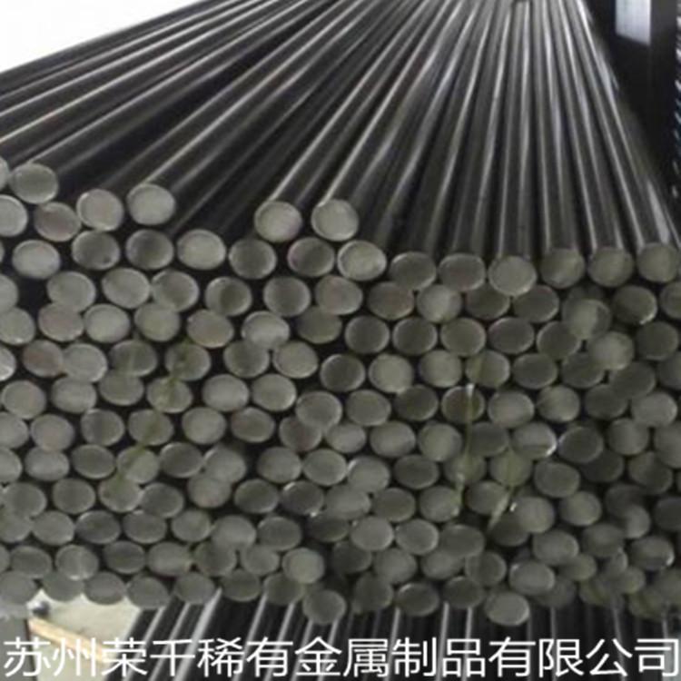 现货提供9cr18mo圆棒