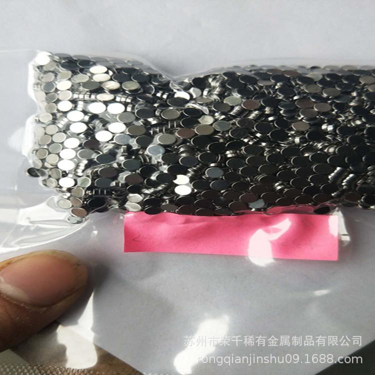 订做钨针 钨电极 钨棒 钨片钨镧电极 WL10