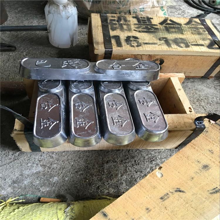 锡铋合金 低熔点合金 130度 138度 143度 150度量大价优