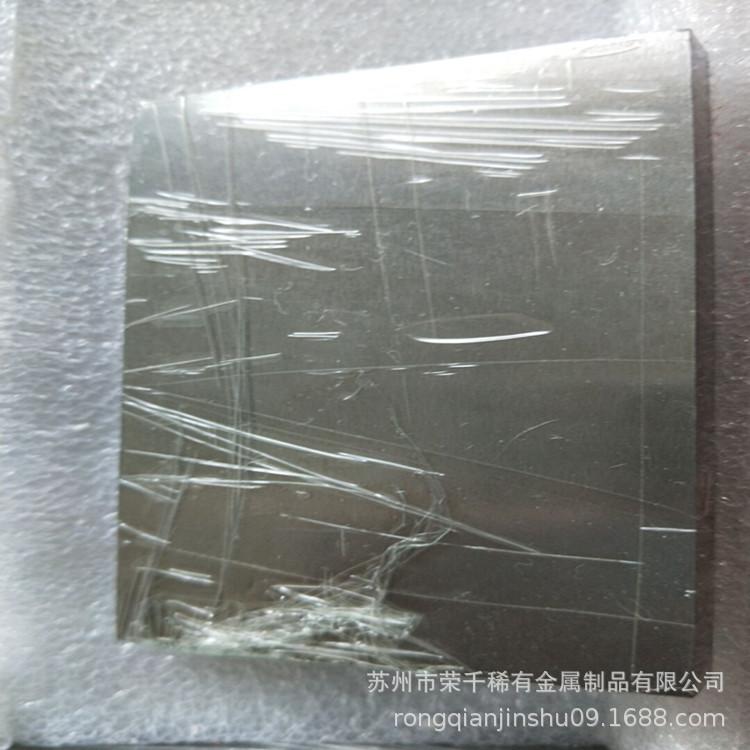 订做钼加工件 异型件 钨加工件 钨异型件