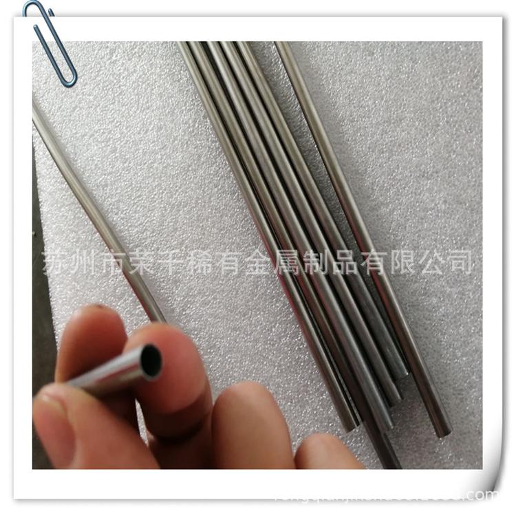 供应超弹镍钛合金记忆线 形状合金记忆丝
