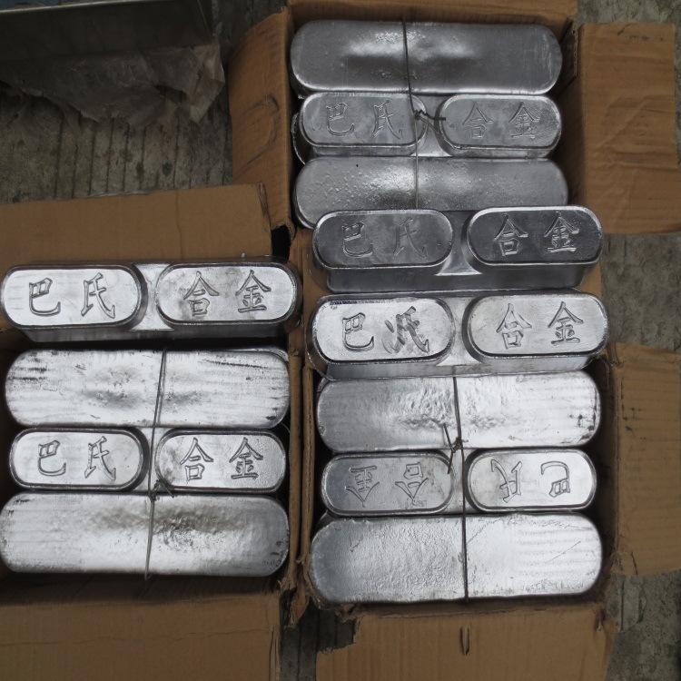 耐磨国标ZSnSb12Pb10Cu4锡基轴承合金 量大价优