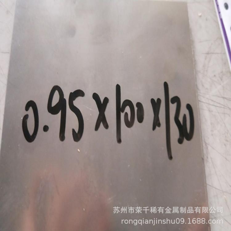 供应NiTi镍钛合金片 超回弹性记忆镍钛合金板