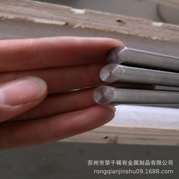 订做高比重配重用W97钨镍铁合金钨镍铜合金