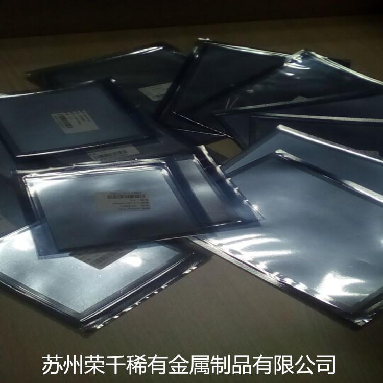 供应铟箔铟片