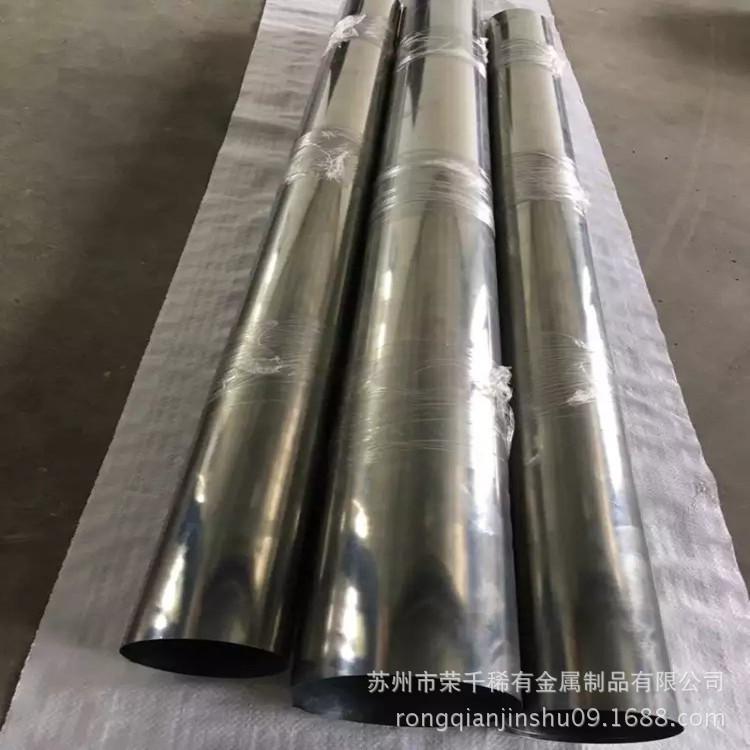 国内销售TC4钛合金棒