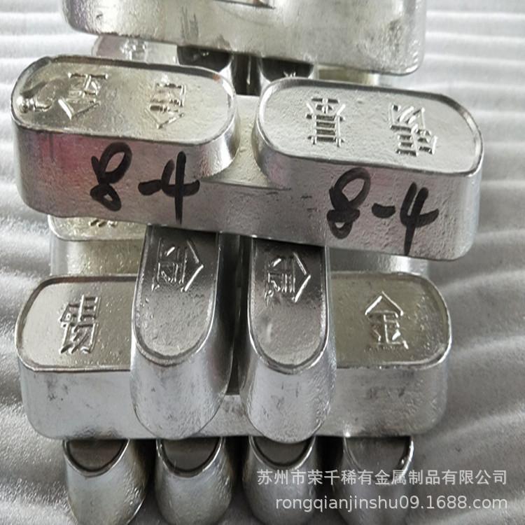 锡基合金 巴氏合金 锡基巴氏合金锡基轴承合金
