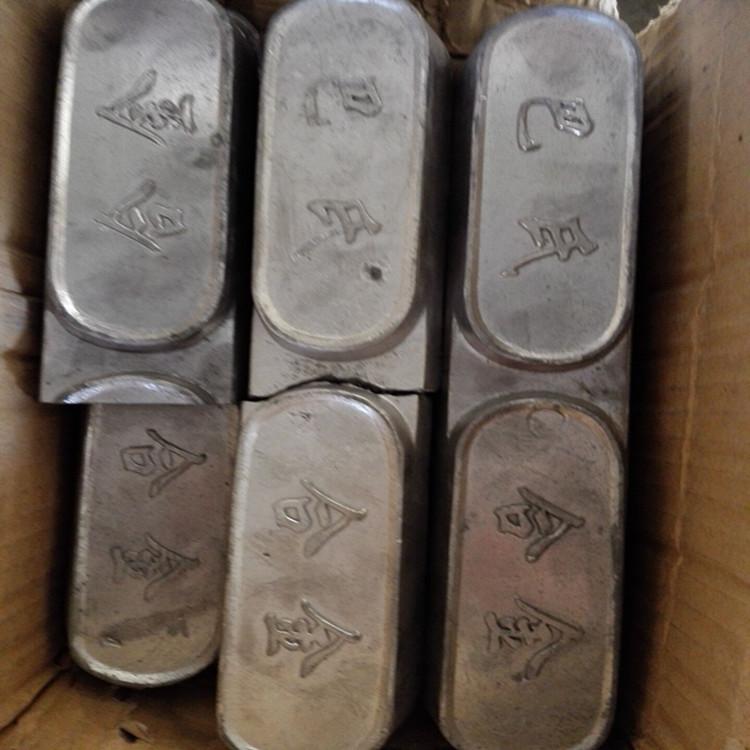 销售11-6巴氏合金 航天用铸造耐磨轴承ZCHSnSb11-6巴氏合金