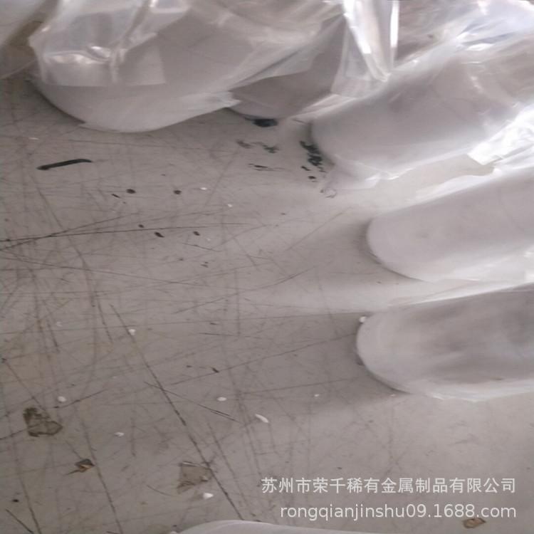 供应低度合金 3度合金5度合金10度液态合金 16合金 20度合金