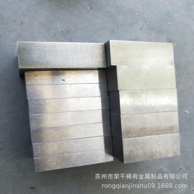 销售纯钨块  耐磨耐高温钨块 钨研磨块钨棒钨板