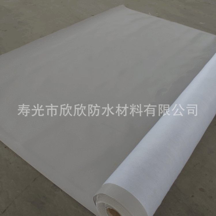 聚氯乙烯PVC防水卷材 复合水池防水卷材防水材料厂家直销欣欣防水