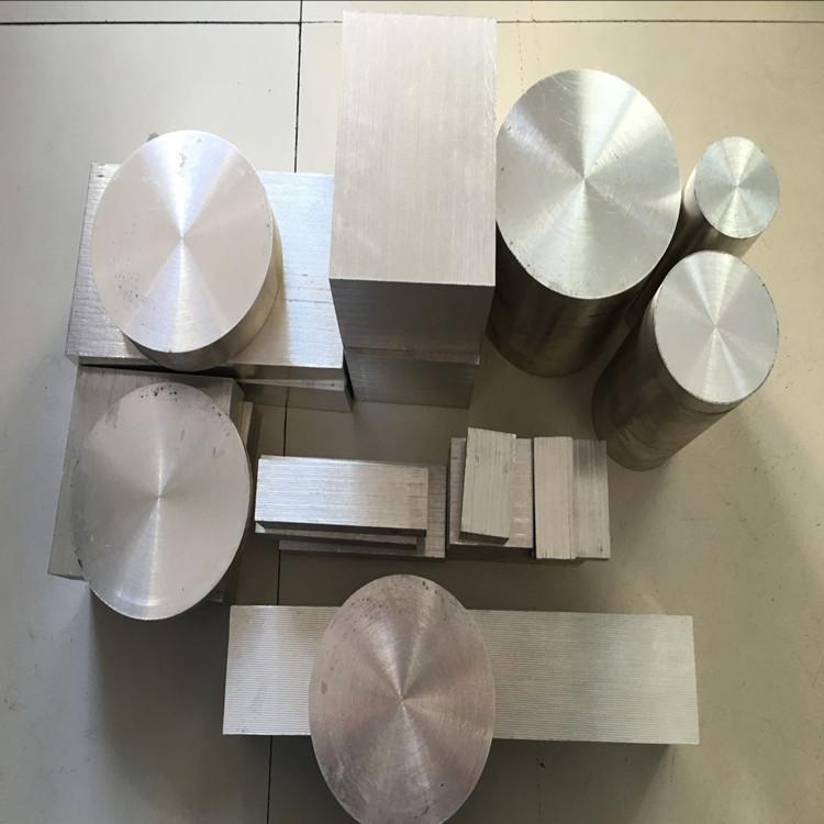供应AZ80 镁合金可零切 量大价优
