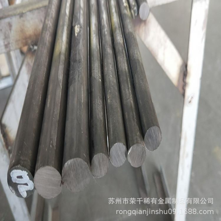供应高温合金4j36板 Inconel718 高温合金棒可定尺切割