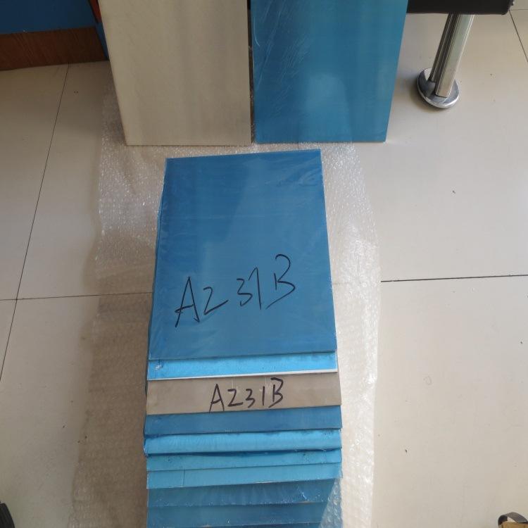 销售AZ31B镁合金圆棒 az31挤压镁棒 az31棒材