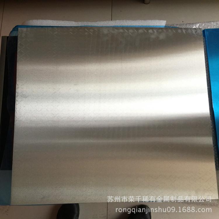 暂时没办法报，原料价格很不稳定