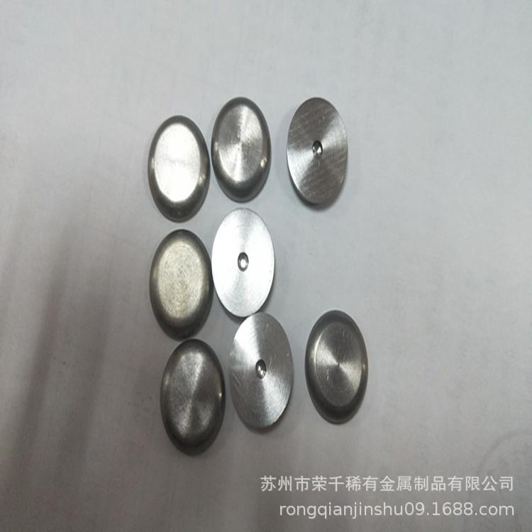 来图订做异形 钨钼合金加工件工期短价格优