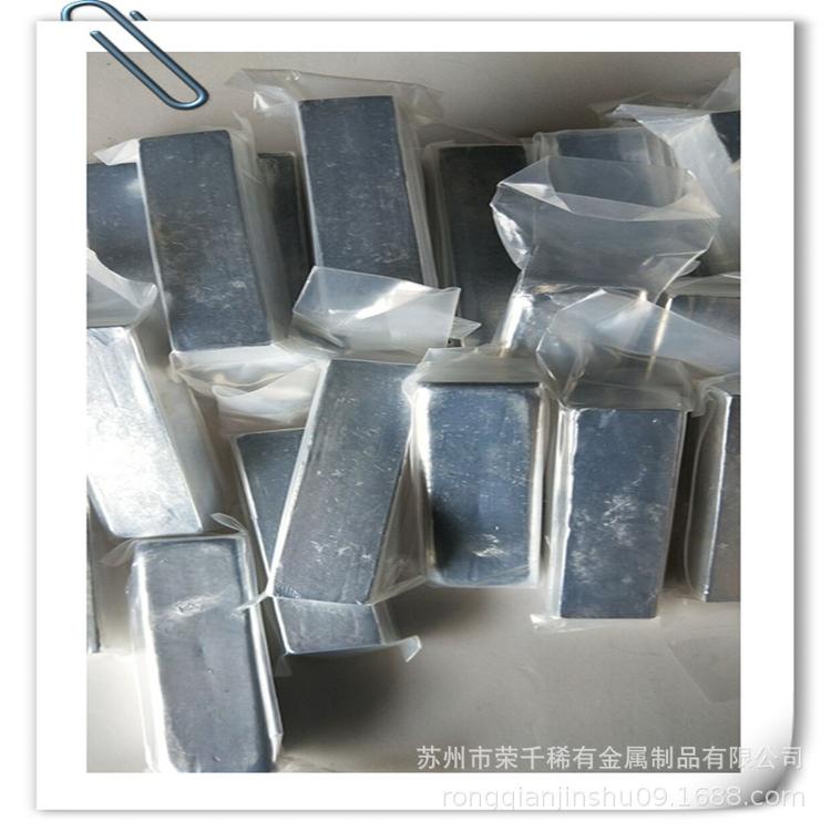 供应铟箔 铟片0.05mm*100mm*100mm