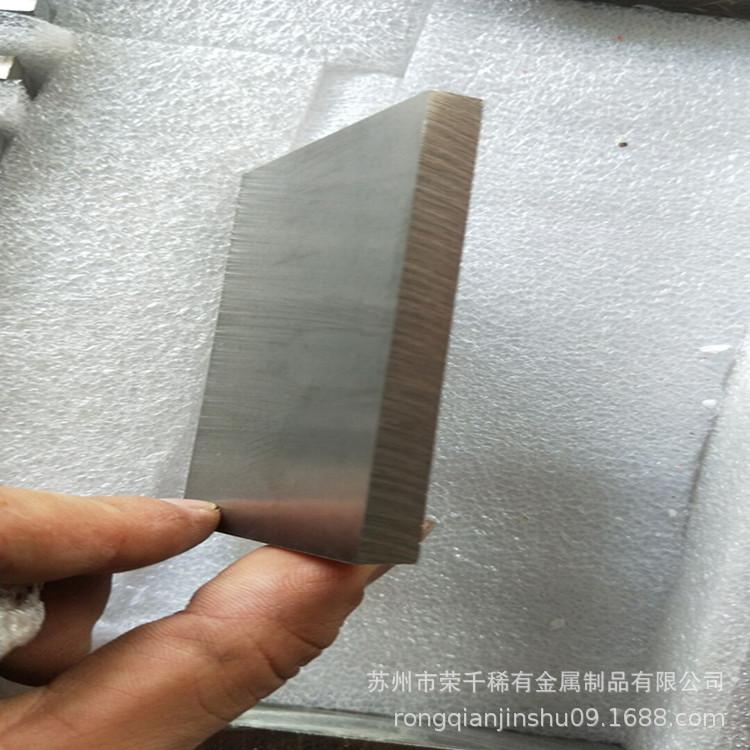 订做钼坩埚 钨坩埚 钼板 钼棒 钼条钼加工件高比重合金耐高温合金