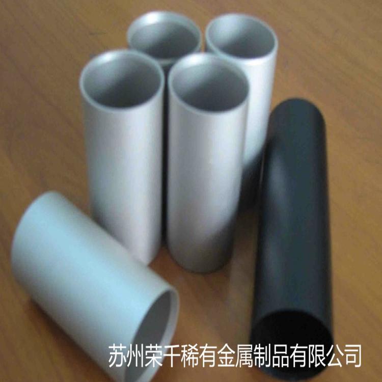 供应6063铝管规格齐全
