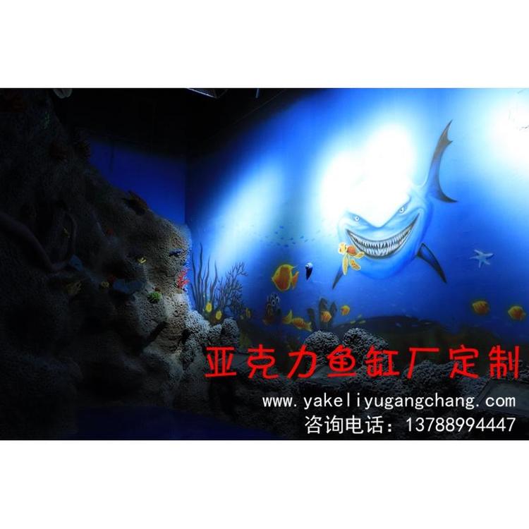 天津YS0909亚克力鱼缸上海YS009定制厂 亚克力大缸定制厂