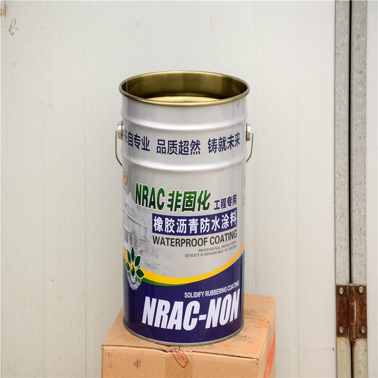 乳胶漆专用铁桶  可定制 防水涂料铁桶全国发货