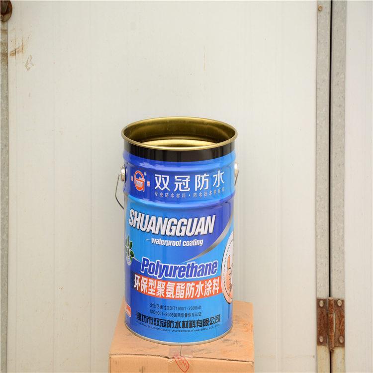 防水涂料专用铁桶  包装铁桶全国发货 润滑油专用