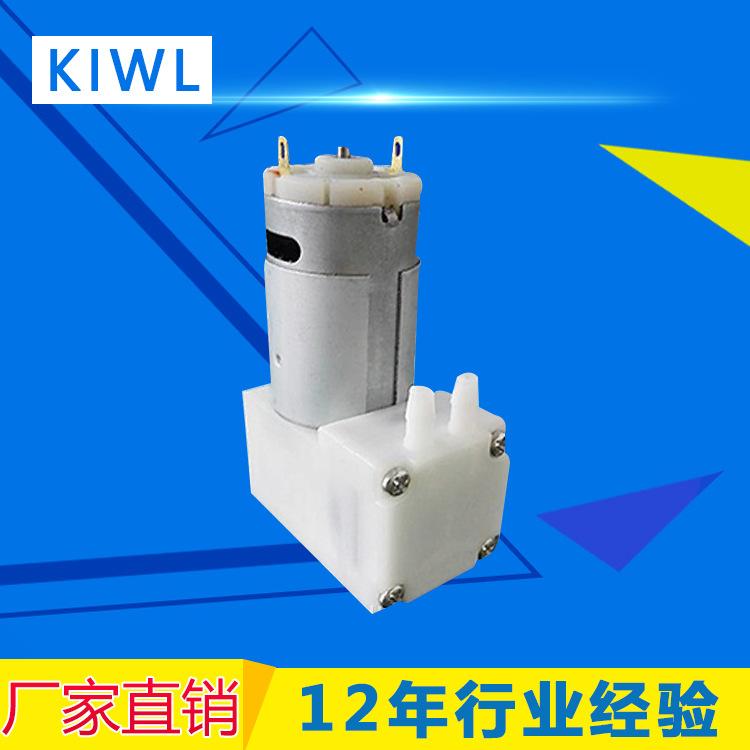 直流耐腐蚀微型水泵 微型铝壳水泵隔膜自吸水泵 静音微型自吸水泵