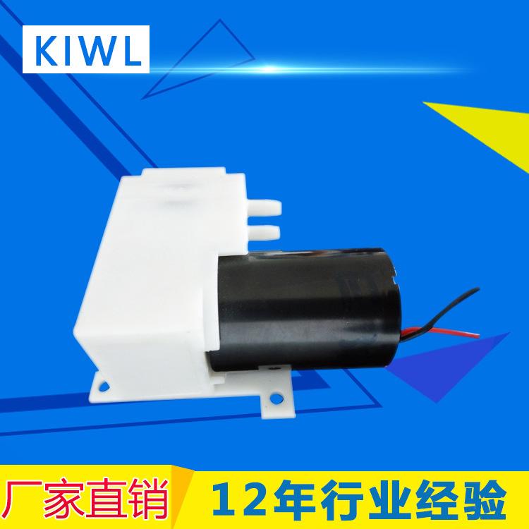 微型循环自吸水泵 家用静音防爆12v水泵 大流量微型离心水泵