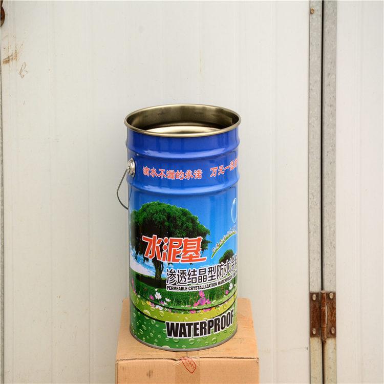 全国发货 20升铁桶  液态包装铁桶可定制