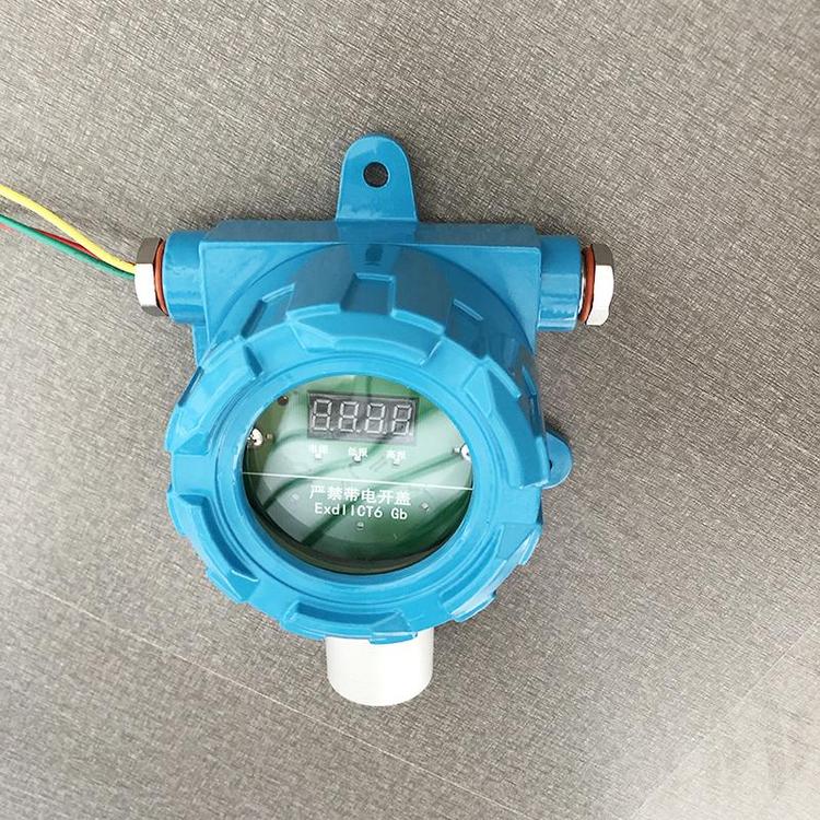 汇瑞埔HRP-T10固定式气体探头造纸厂专用 高温气体检测仪造纸厂专用