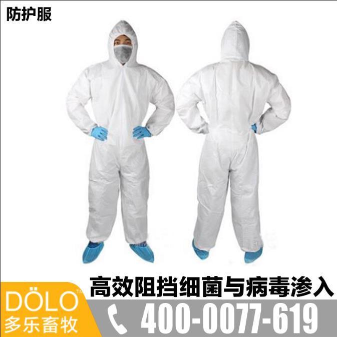 一次性结实耐磨无纺布连体防护服 防尘服 连体服 厂家批发