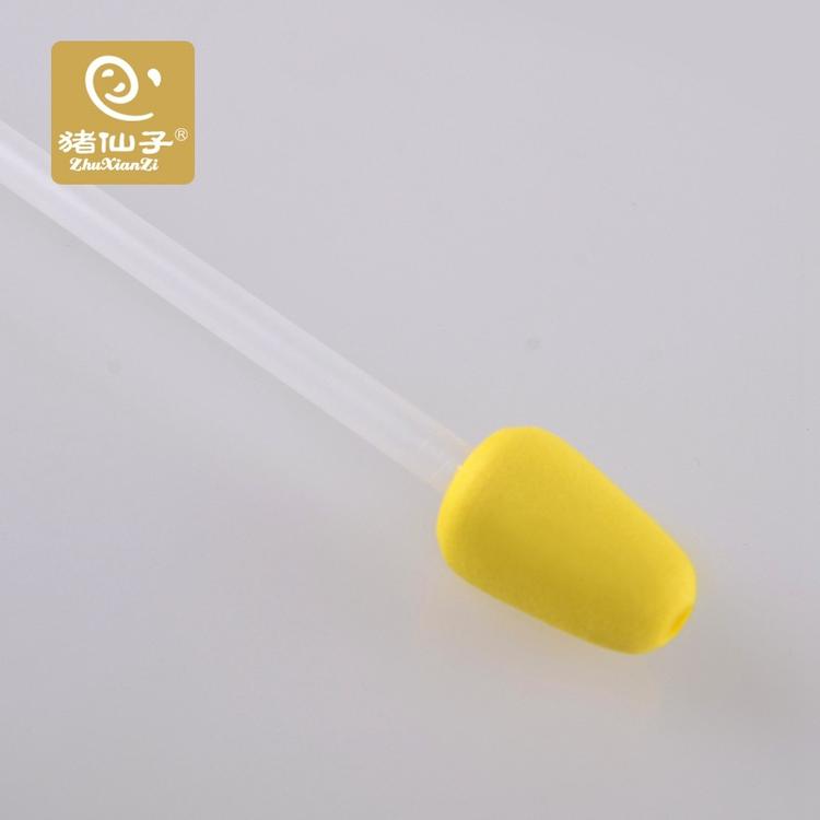 猪仙子猪用小头输精管（地方猪种用） 猪输精管 猪用一次性输精管