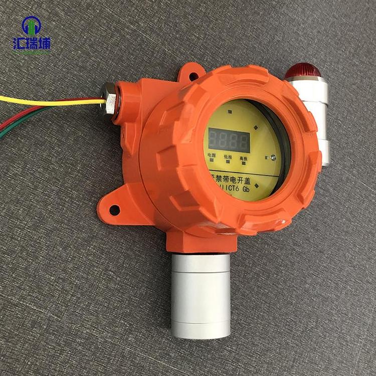汇瑞埔氟化氢四合一气体报警器带灯气体泄漏检测 气体控制器气体泄漏检测