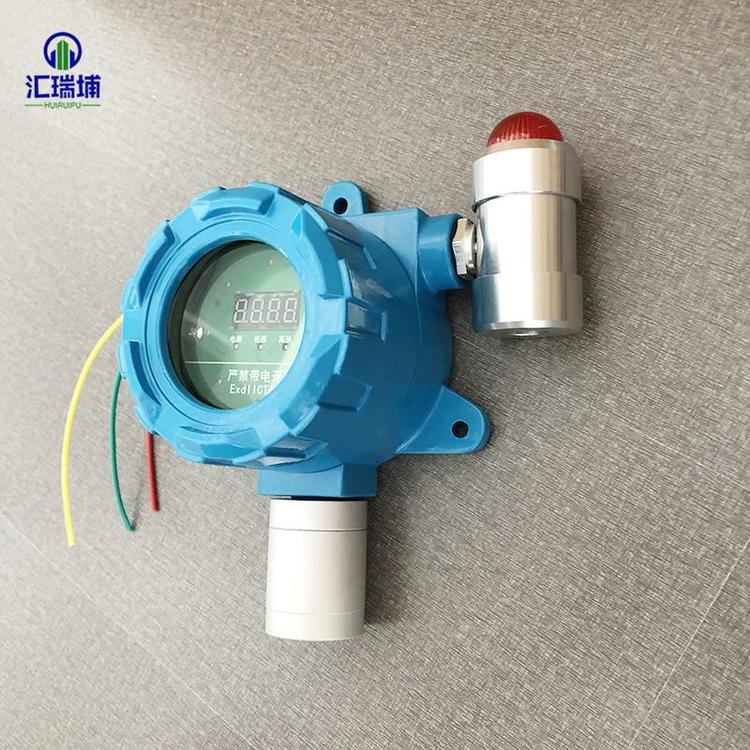 汇瑞埔瓦斯超标检测_专业气体探头固定式气体变送器 多气体变送器固定式气体变送器