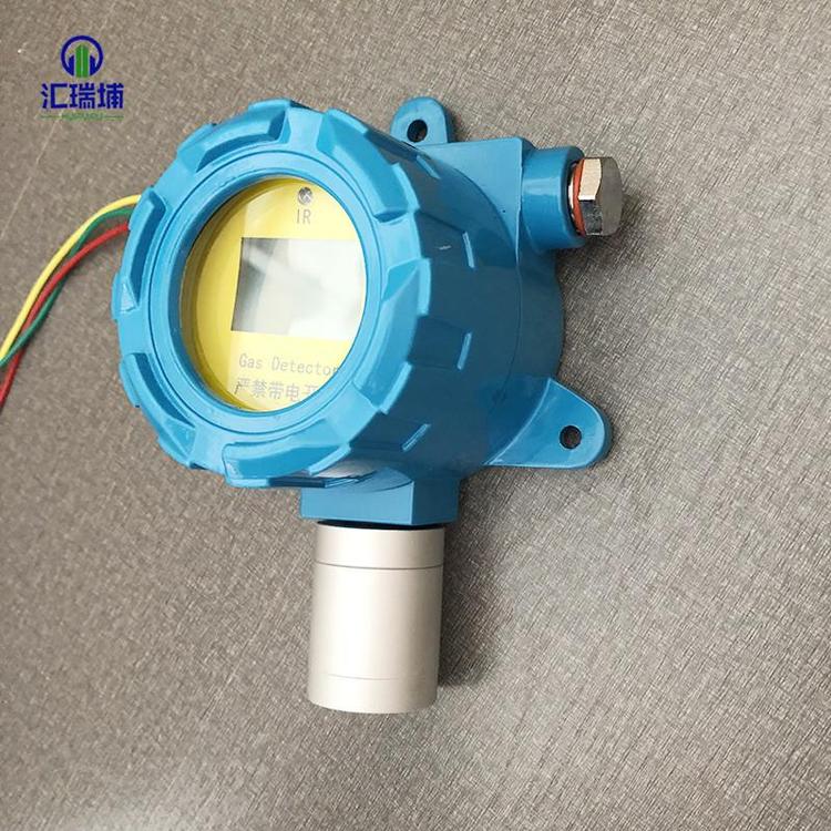 HRP氟化氢泄漏检测_销售气体报警器特点 有毒高温气体检测仪特点