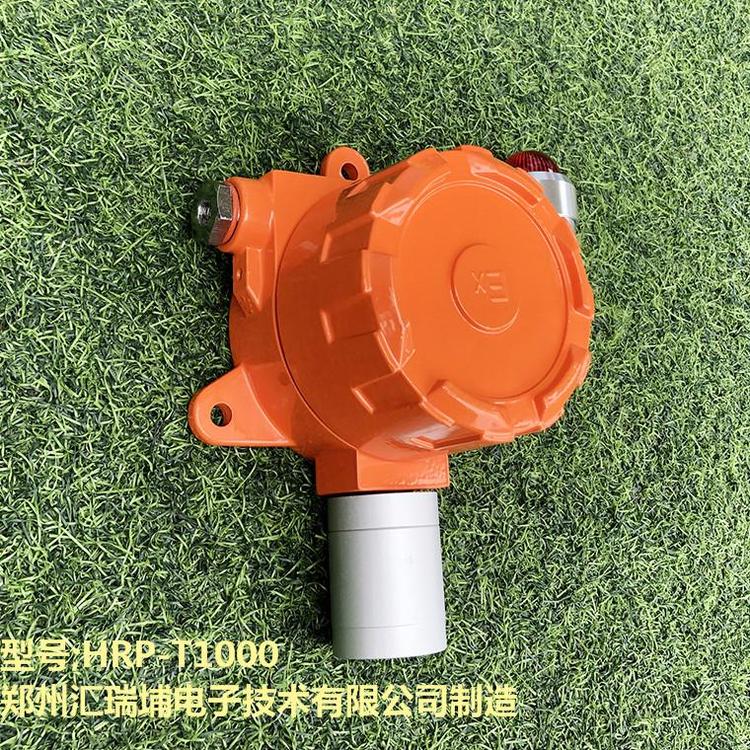 二硫化碳泄漏检测_销售气体报警器特价批发 有毒气体探头特价批发