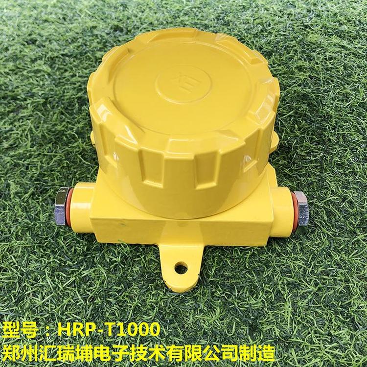 HRP氟化氢超标检测_销售气体报警器包邮正品 有毒气体报警仪包邮正品