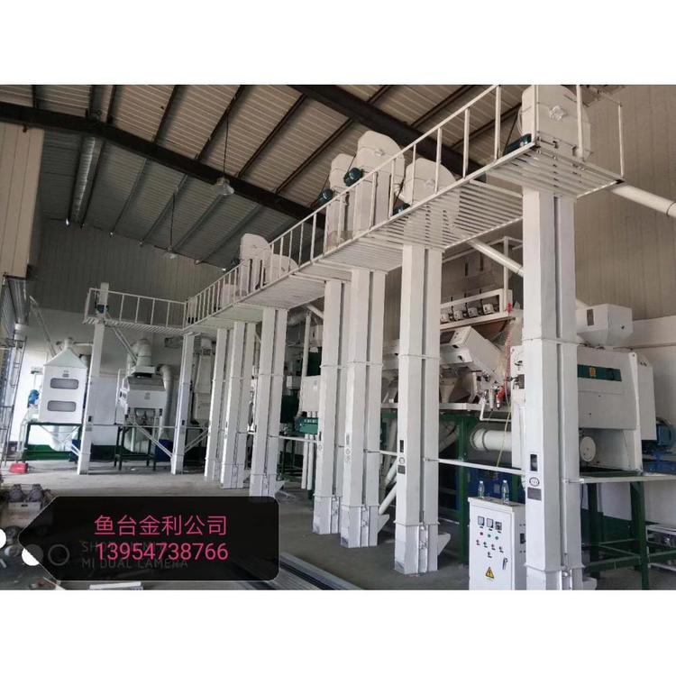 河北厂家直销成套大米加工设备哪家好 小米加工成套设备哪家好