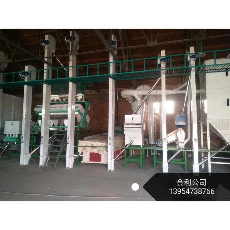 广东厂家直销成套大米加工设备质量保证 小米藜麦生产加工流水线质量保证