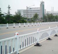 潍坊道路护栏供应商 公路护栏供应厂家