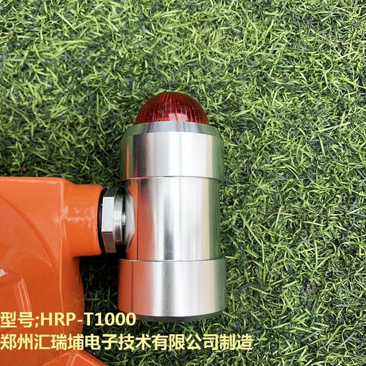 C2H6泄漏检测_汇瑞埔气体检测仪质量不错 酒精气体变送器质量不错