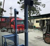 海华系列螺旋绞龙式粉料颗粒料<em>化工原料</em>提升机加厚叶片可定制