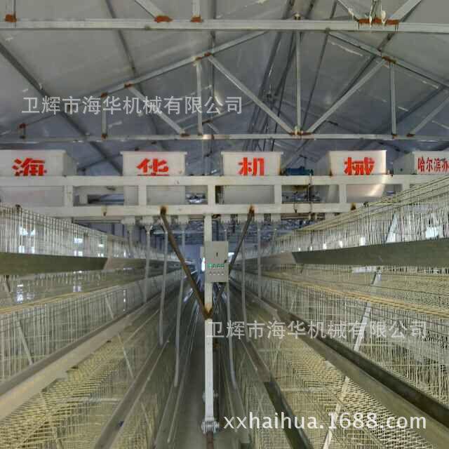 养鸡行走式上料机 全自动喂料投料系统、鸡笼配套专用设备