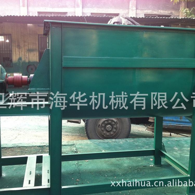 卧式饲料粉碎搅拌一体机混合均匀粉状颗粒料拌料机厂家直销